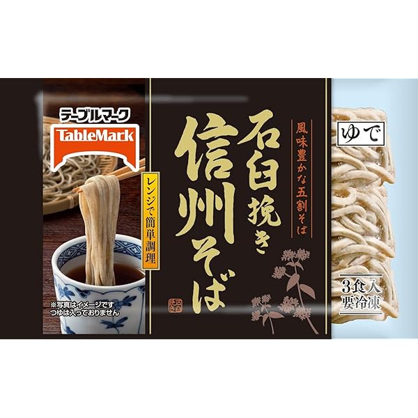 かけそば original.jpg?1727900458